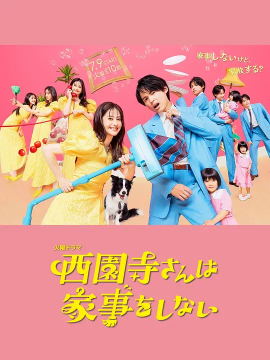 网友昵称：访客