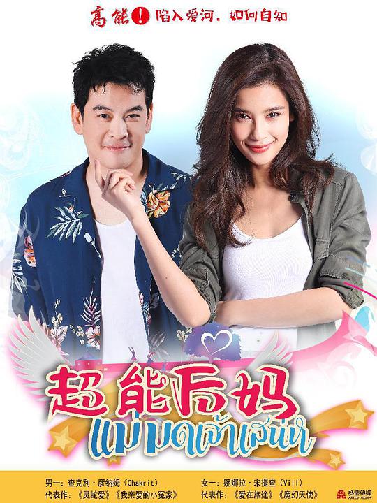 网友昵称：访客