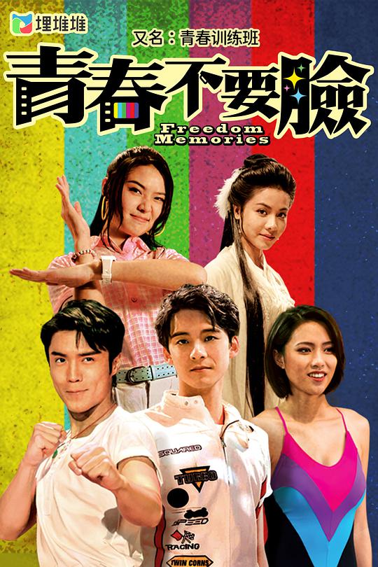 网友昵称：访客