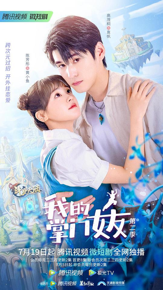 网友昵称：访客