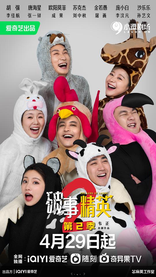 网友昵称：访客