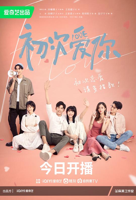 网友昵称：访客
