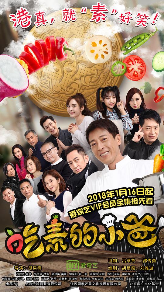 网友昵称：访客