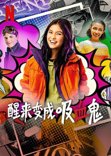 网友昵称：访客
