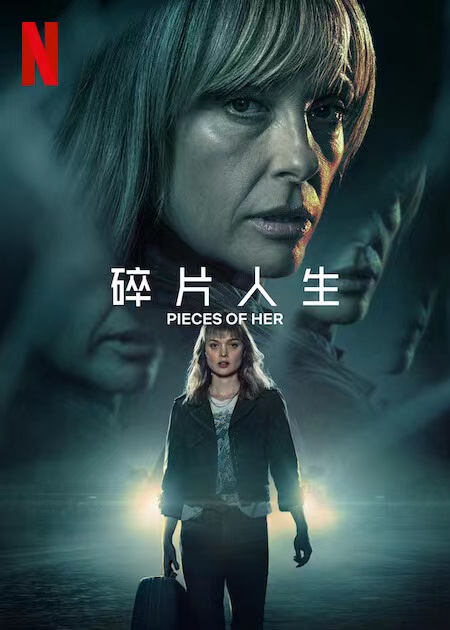 网友昵称：访客