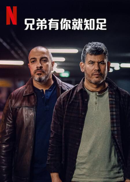 网友昵称：访客