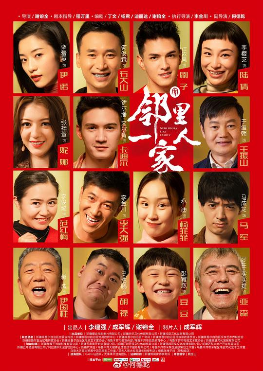网友昵称：访客