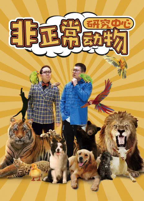 网友昵称：访客