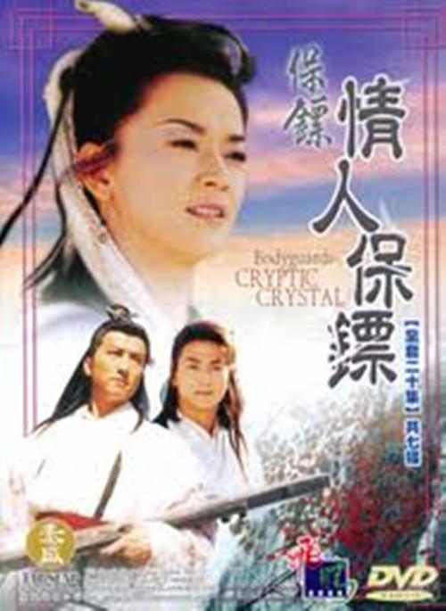网友昵称：访客
