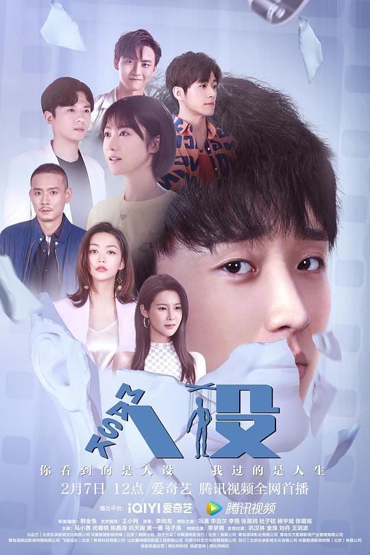 网友昵称：访客