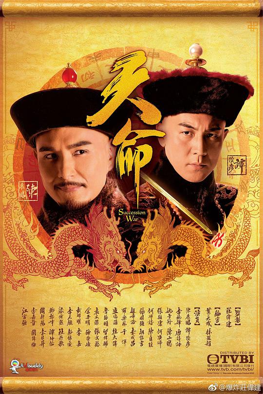 网友昵称：访客