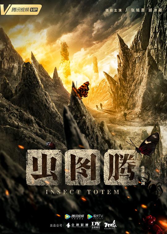 网友昵称：访客