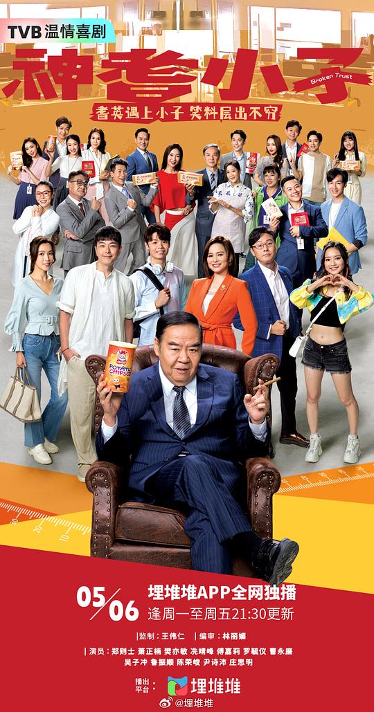 网友昵称：访客
