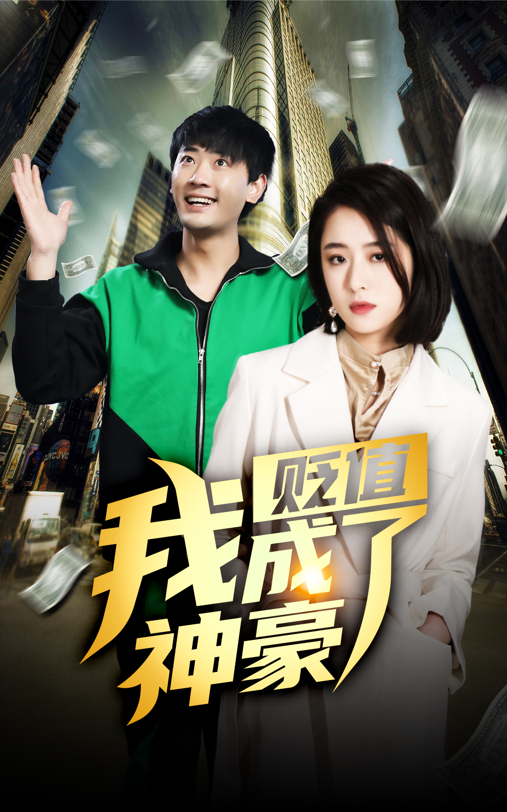 网友昵称：访客