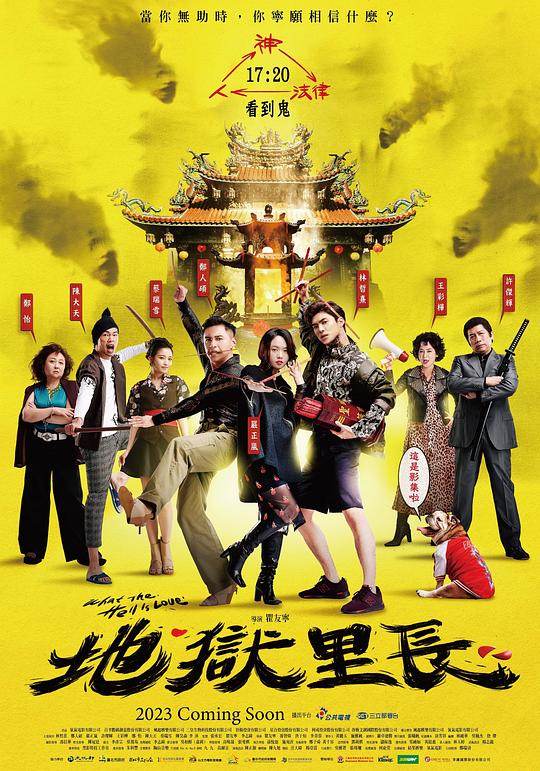 网友昵称：访客
