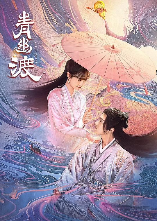 网友昵称：访客
