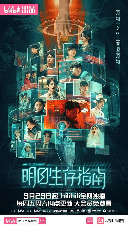 网友昵称：访客