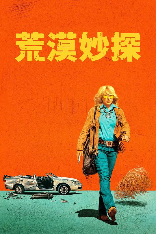 网友昵称：访客