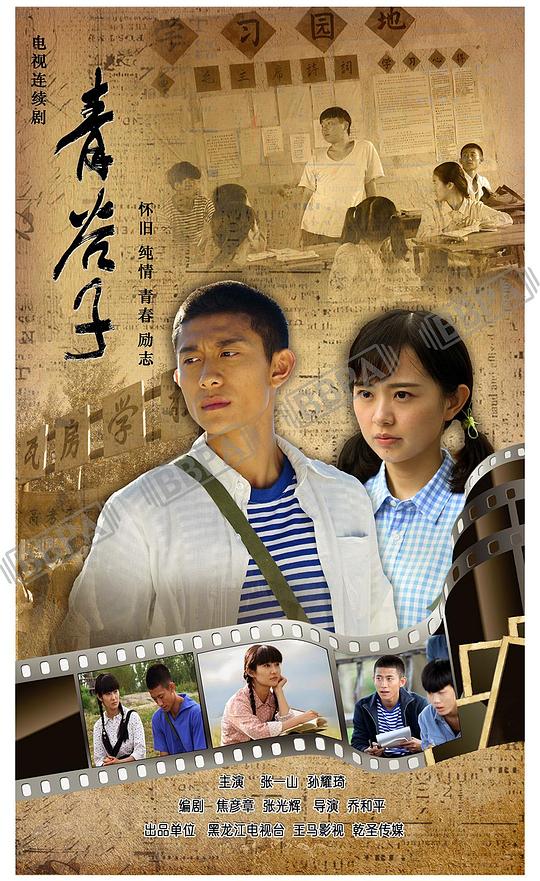 网友昵称：访客