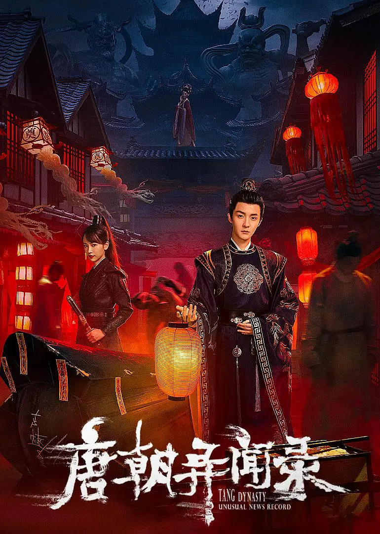 网友昵称：访客