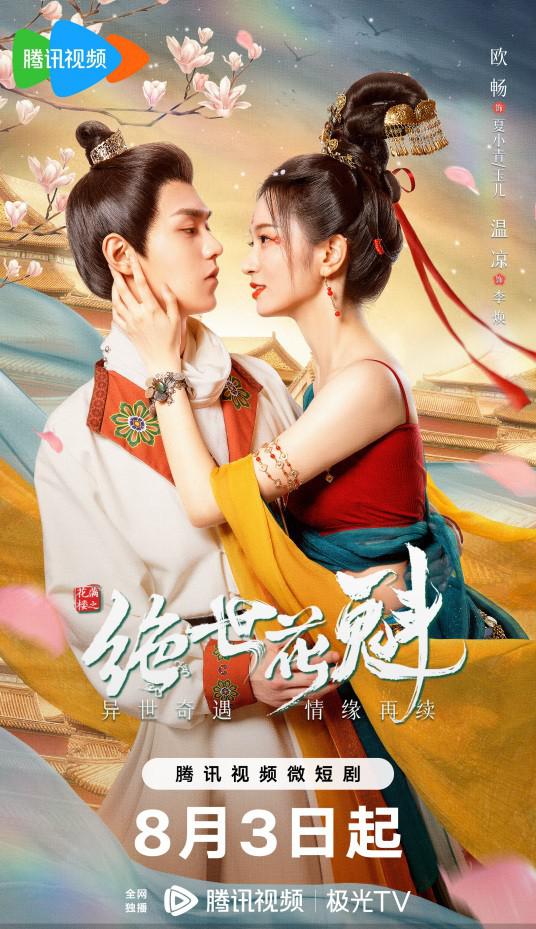 网友昵称：访客
