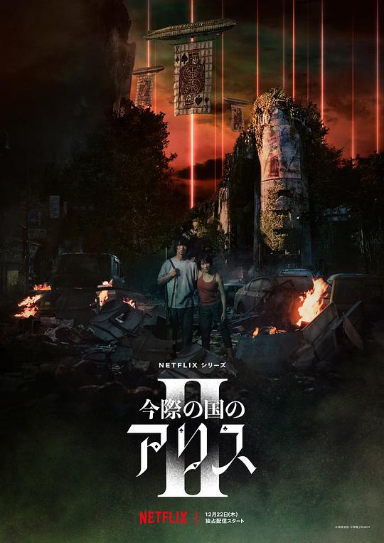 网友昵称：访客