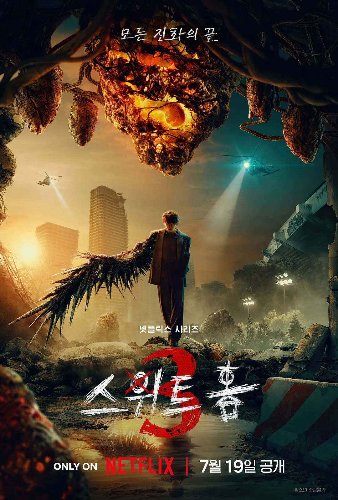 网友昵称：访客