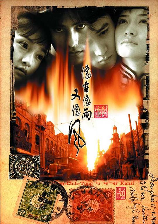 网友昵称：访客