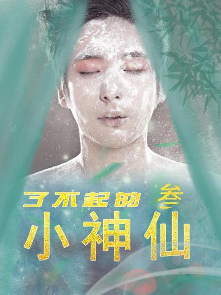 网友昵称：访客
