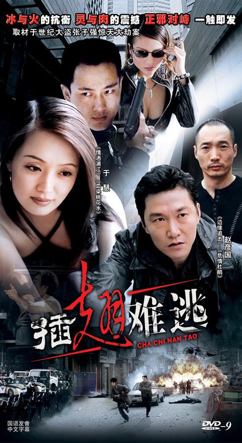 网友昵称：访客