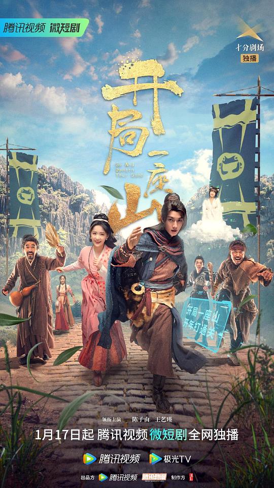 网友昵称：访客