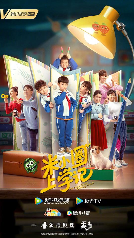 网友昵称：访客