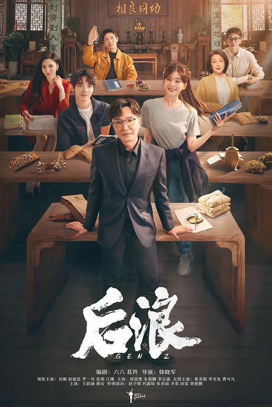 网友昵称：访客