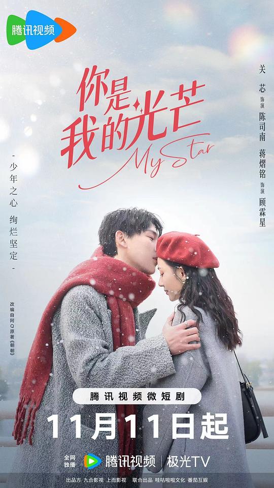 网友昵称：访客