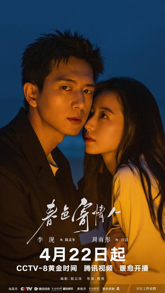 网友昵称：访客