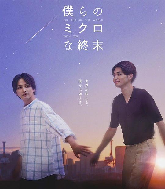 网友昵称：访客