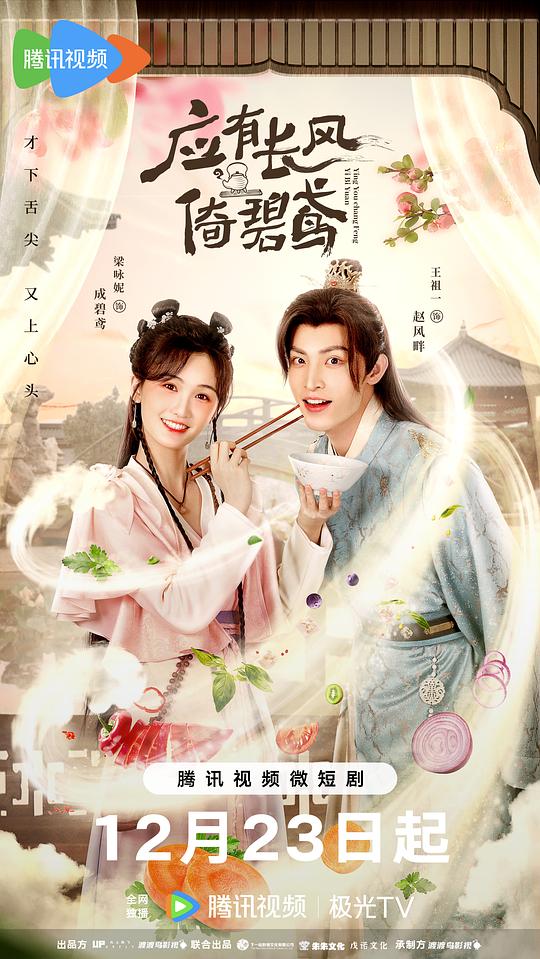 网友昵称：访客