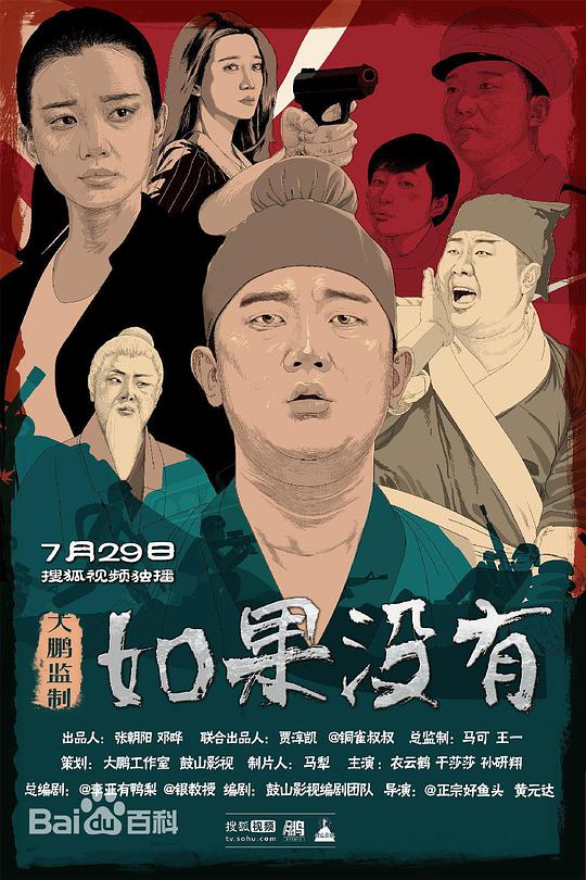 网友昵称：访客