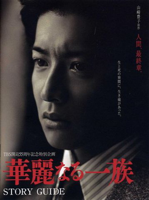 网友昵称：访客