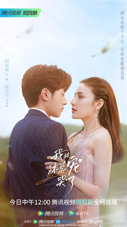 网友昵称：访客