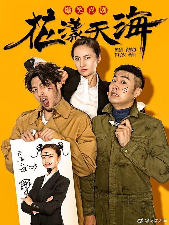 网友昵称：访客
