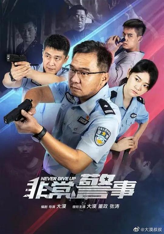 网友昵称：访客