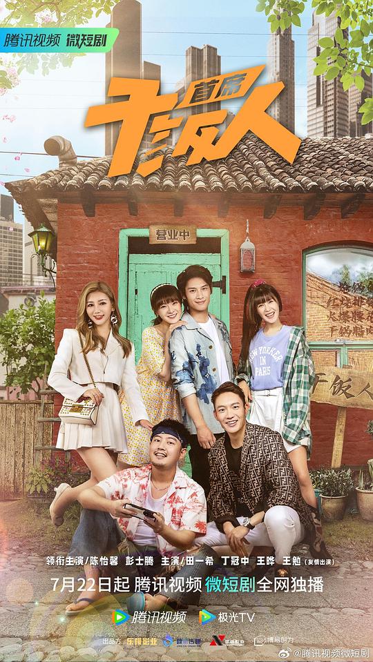 网友昵称：访客