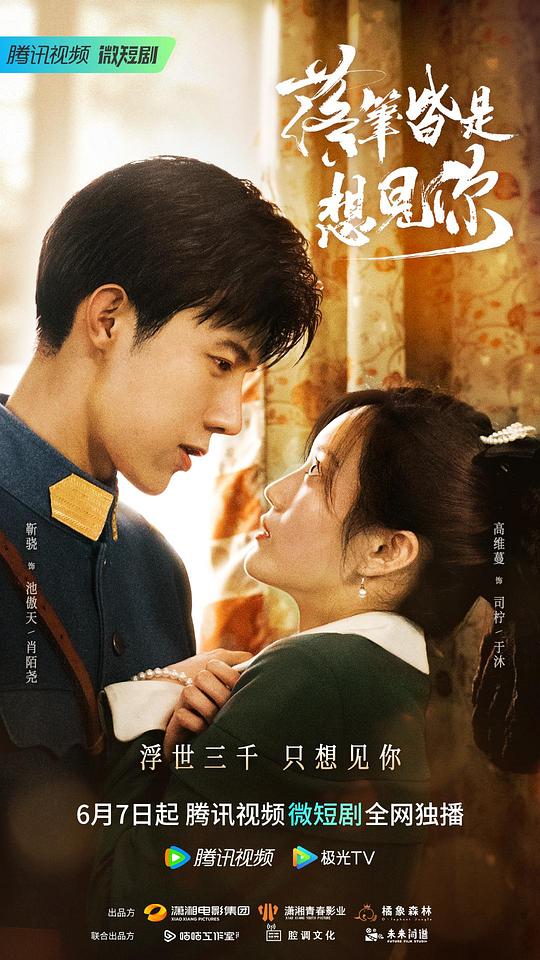 网友昵称：访客