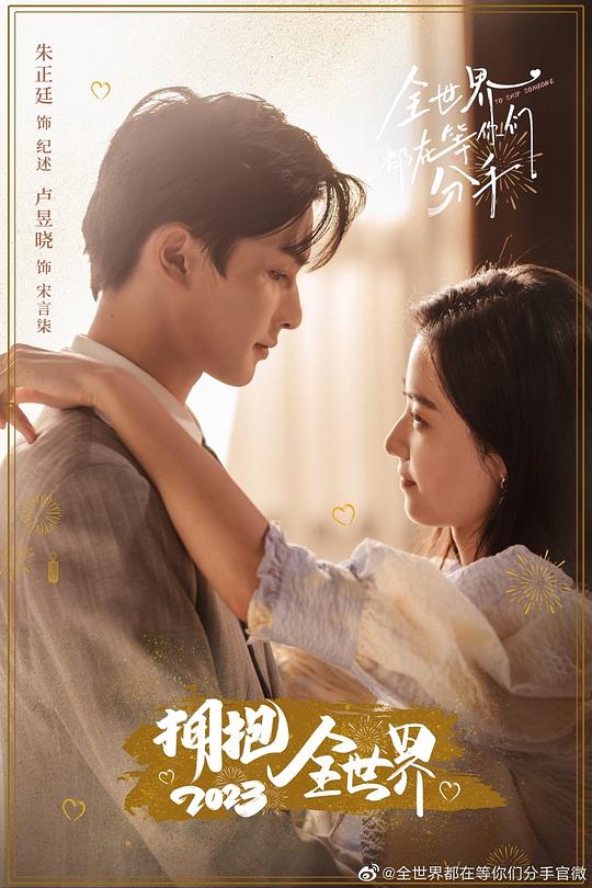 网友昵称：访客