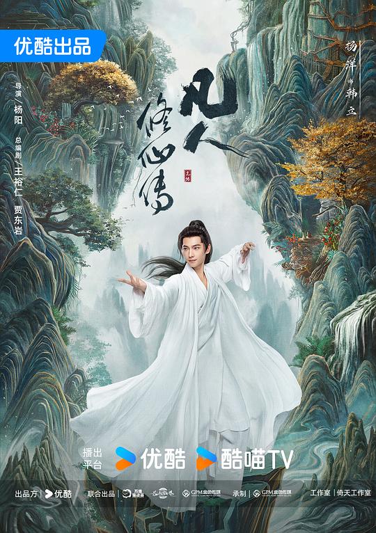 网友昵称：访客