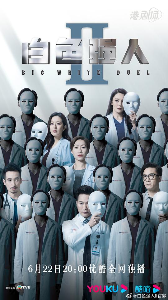 网友昵称：访客