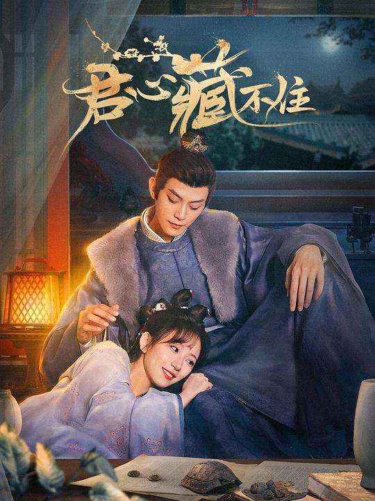 网友昵称：访客