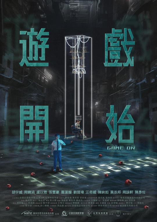 网友昵称：访客