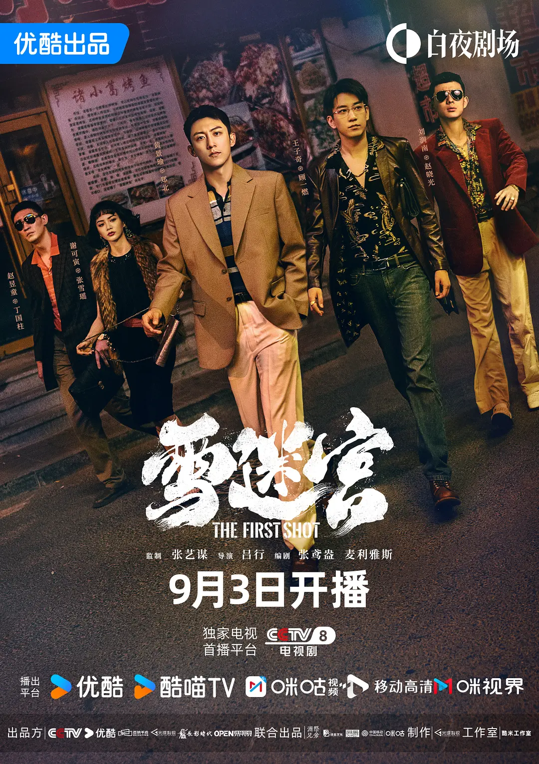 网友昵称：访客